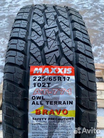 Зимние шины Maxxis AT 771Bravo 225/65R17 102T