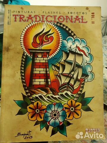 Альбом татуировок. Tradicional. Daniel Martino Альбом татуировок. Tradicional. Daniel Martino