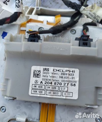 Плафон салонный передний мерседес w204 Плафон салонный передний мерседес w204
