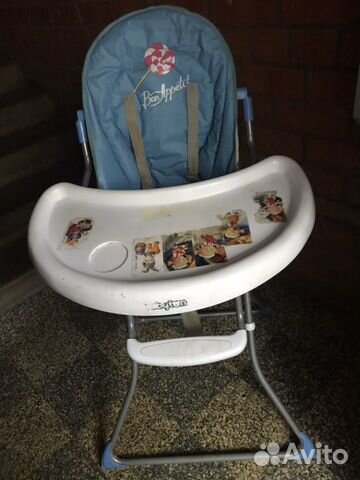 Прогулочная коляска Babyton Forest Прогулочная коляска Babyton Forest