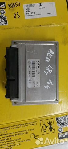 Эбу audi a4 b4 комплект