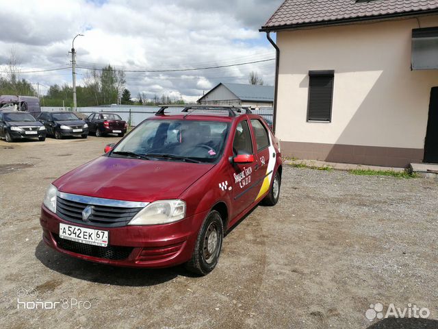 Аренда такси смоленск