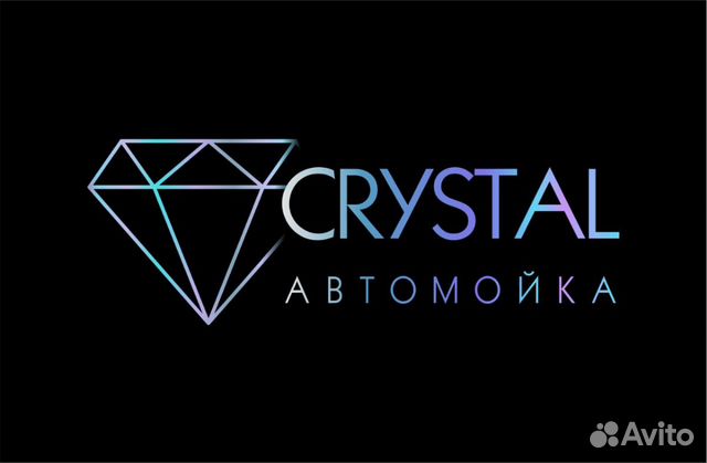 Профилактическая химчистка салона автомобиля