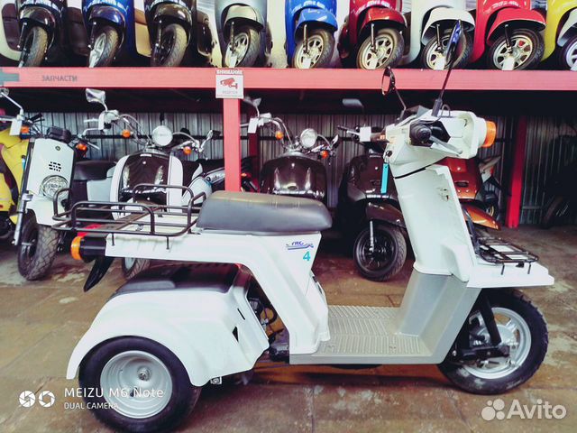 Скутер Honda Gyro Х инжектор без пробега по РФ