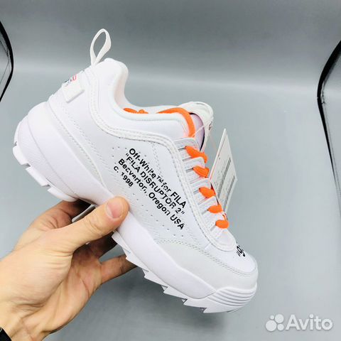 Fila Disruptor 2 Fila Disruptor 2