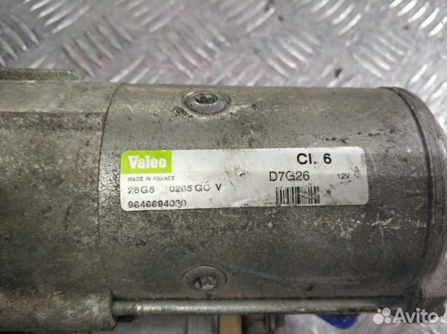 Стартер Citroen 1.6HDI Стартер Citroen 1.6HDI