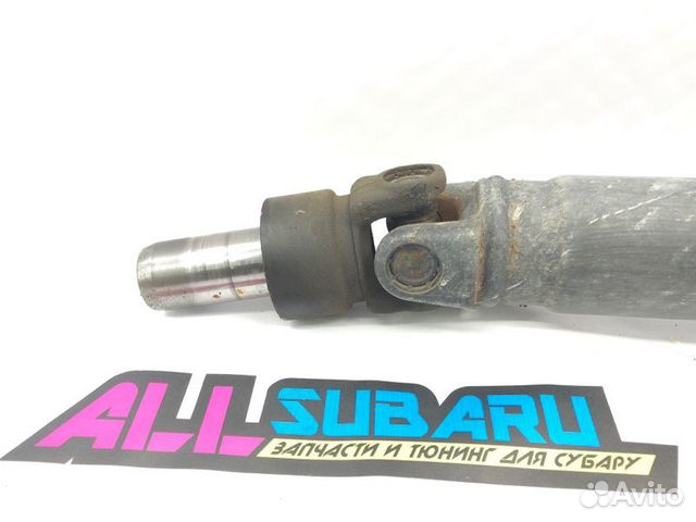 Карданный вал Subaru Forester SG9 EJ255 2004 Карданный вал Subaru Forester SG9 EJ255 2004