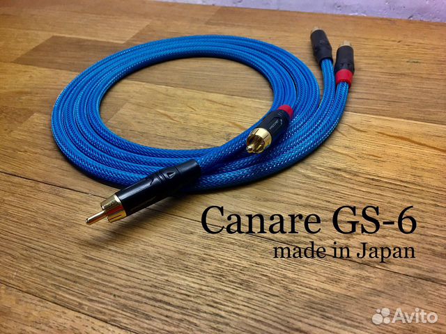 Межблочный кабель Canare (made in Japan) Межблочный кабель Canare (made in Japan)
