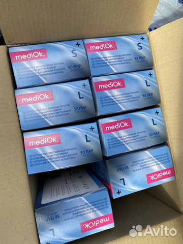 Нитриловые перчатки Нитриловые перчатки