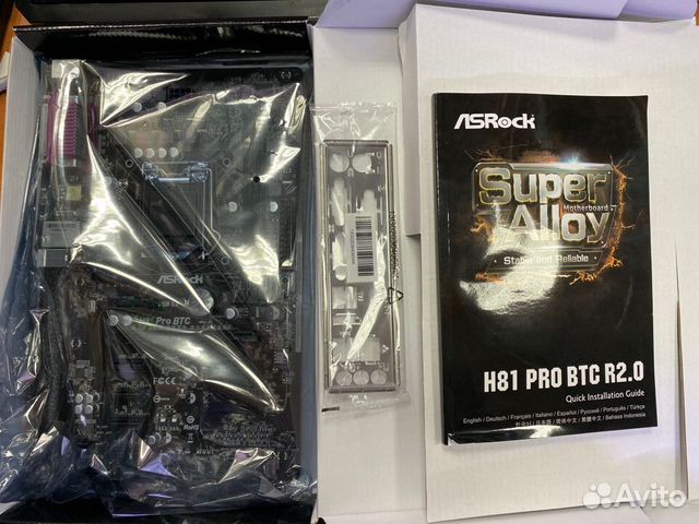 Материнская плата 1150 Asrock H81 Pro BTC R2.0 Материнская плата 1150 Asrock H81 Pro BTC R2.0