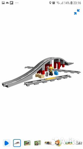 Lego duplo town ж/д мост арт 10872 Lego duplo town ж/д мост арт 10872