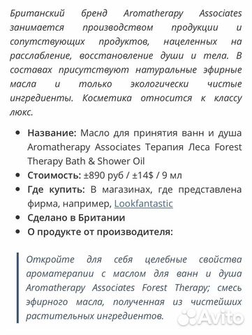 Набор аэрофлот Набор аэрофлот