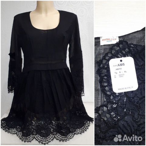 Платья Christian Dior и туники Дикая Орхидея