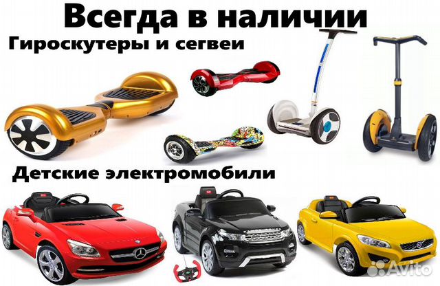 Велосипед Stels Cross 150 D Gent 28 Велосипед Stels Cross 150 D Gent 28