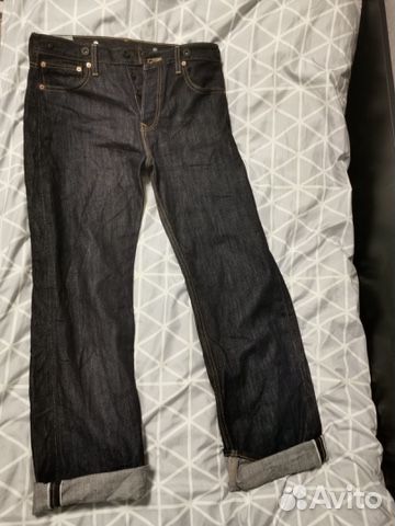 Levis 201 selvage