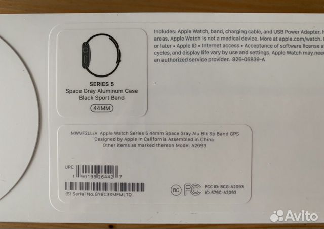 Apple Watch Series 5 44mm Space Gray Aluminium Apple Watch Series 5 44mm Space Gray Aluminium