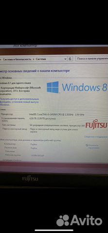 Ноутбук Fujitsu Core i5/4/320/1gb