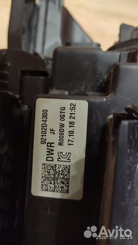 Фара правая Kia Optima 4 JF LED 92102D4300 Фара правая Kia Optima 4 JF LED 92102D4300