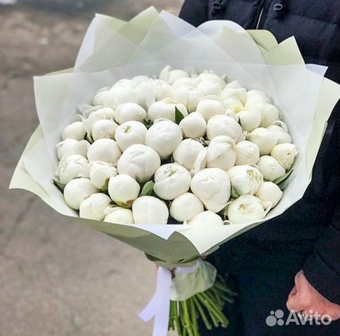 Пионы 11 15 19 25 51 Букеты Цветы Доставка