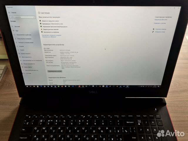 Игровой ноутбук Dell G5 i7 / 16GB / 1060 6GB
