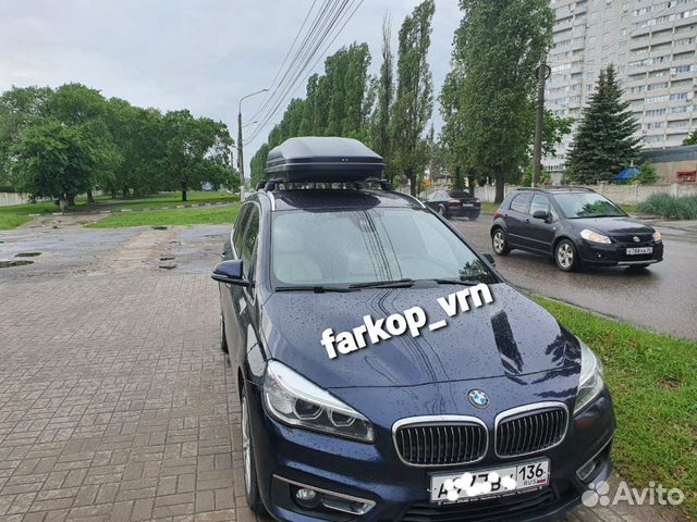 Бокс на крышу Бокс на крышу