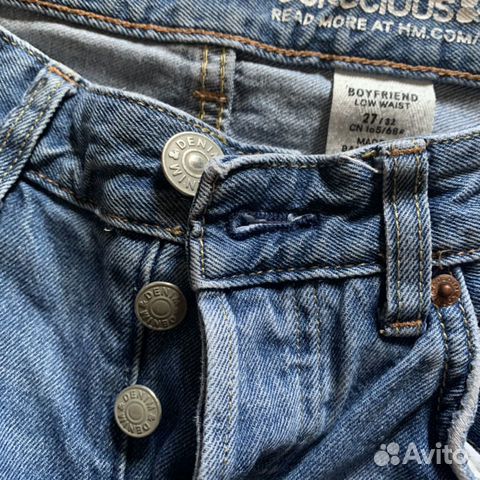 H&M джинсы женские бойфренды