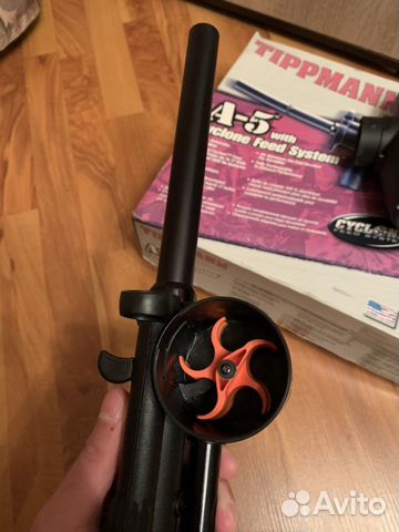 Tippmann A5 Tippmann A5