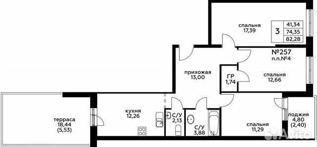 3-к квартира, 82.3 м², 1/8 эт. 3-к квартира, 82.3 м², 1/8 эт.