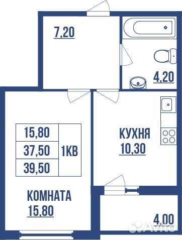 1-к квартира, 39.5 м², 7/13 эт.