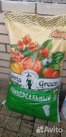 Грунт универсальный Morris Green 65 л Грунт универсальный Morris Green 65 л