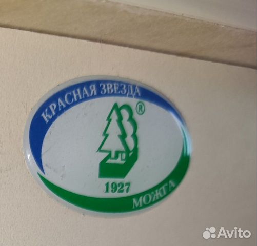 Комод для пеленания Можга Комод для пеленания Можга