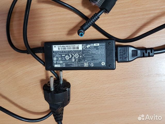 Зарядное устройство Hp