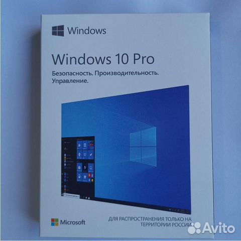 Microsoft Windows 10 Pro, Microsoft Office 2019