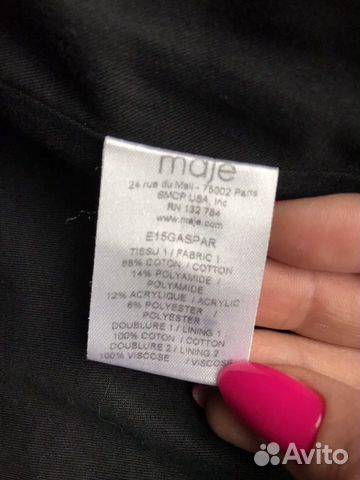 Maje стильное пальто полупальто XS S Maje стильное пальто полупальто XS S