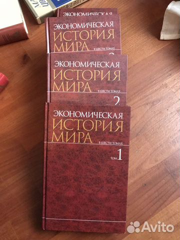 Книги Книги