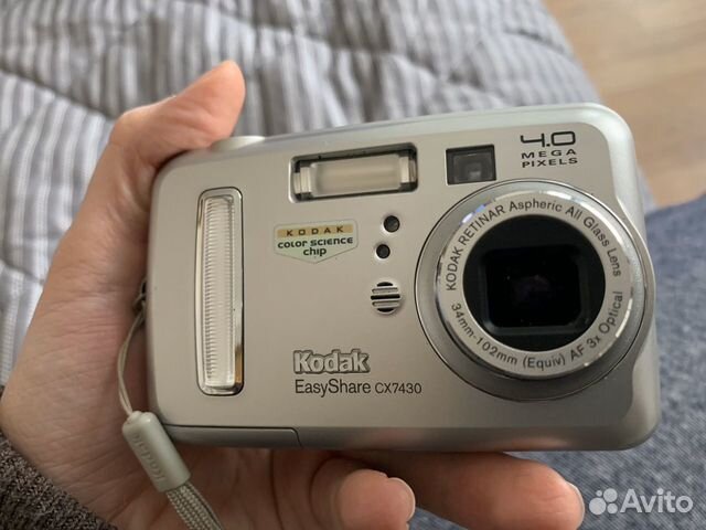 Фотоаппарат Kodak EasyShare CX7430