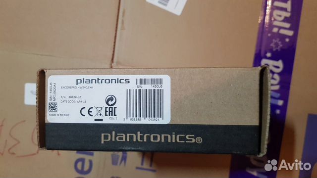 Новые запечатанные Plantronics EncorePro HW540,E+A Новые запечатанные Plantronics EncorePro HW540,E+A