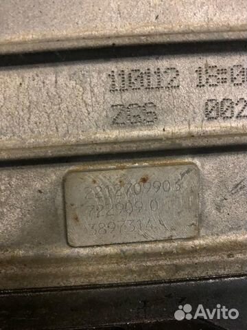 АКПП Mercedes задний привод 722.909 A2212709903 АКПП Mercedes задний привод 722.909 A2212709903
