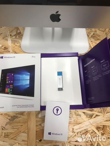 Windows 10 Box FQC-10150 Windows 10 Box FQC-10150