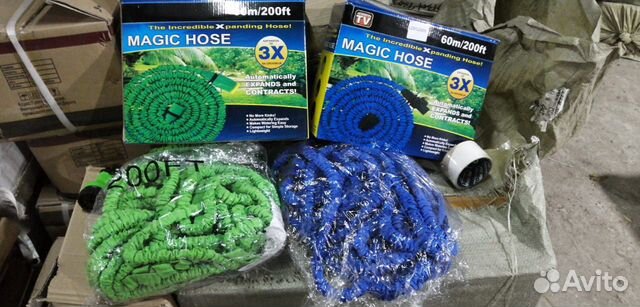 Поливочный шланг Hose 2.01 hd Xhose