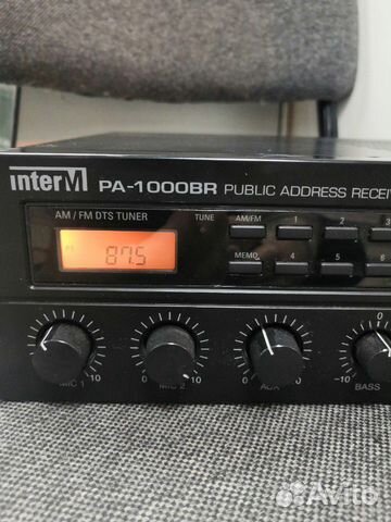 Микшер-усилитель трансляционный Inter-M PA-1000BR