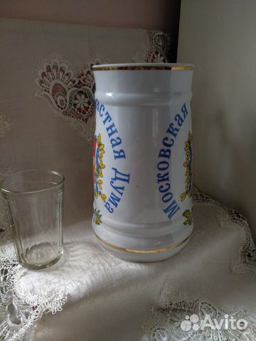 Вербилки кружка эксклюзив лимит