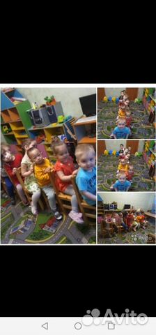 Продаётся детский садик Продаётся детский садик