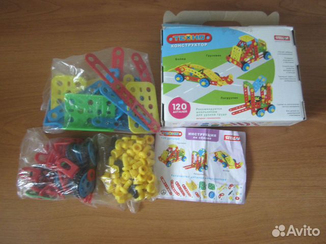 Настольные игры,пазлы,домино Настольные игры,пазлы,домино