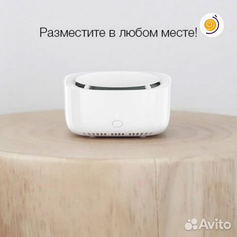 Умный фумигатор Xiaomi Mijia Smart Version