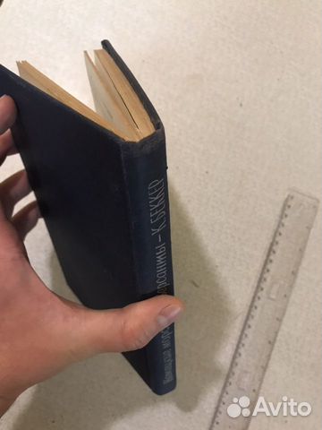 Беккер К. Книга Беккер К. Книга