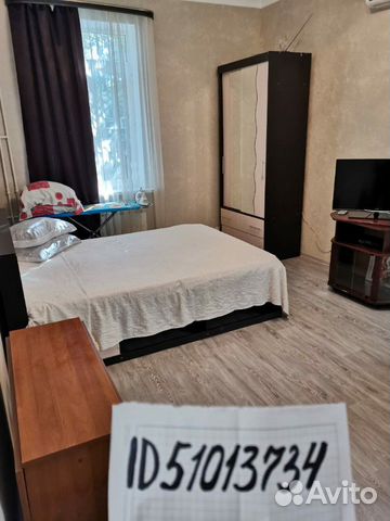 1-к квартира, 30 м², 1/3 эт. 1-к квартира, 30 м², 1/3 эт.