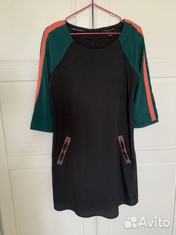 Платье Maison Scotch Платье Maison Scotch