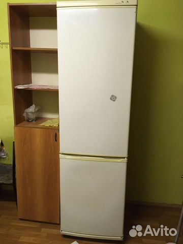Холодильник
