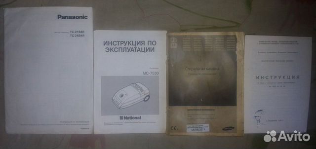 Музык,телевидение,радио,электротехника,электроника Музык,телевидение,радио,электротехника,электроника